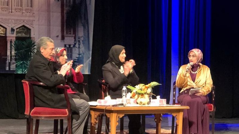 صالون أوبرا دمنهور