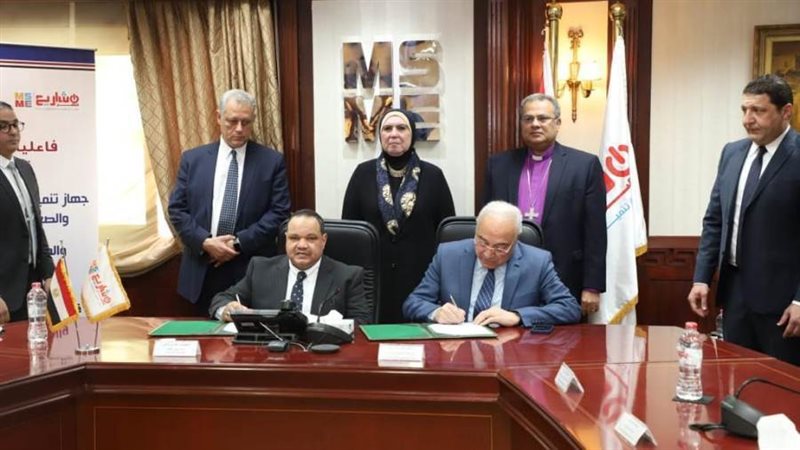 مذكرة تفاهم بين جهاز