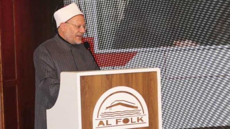 مفتي الجمهورية