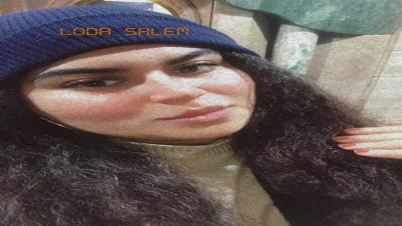 اية سالم بطلة رفع