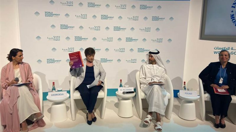 خلال الفعاليات