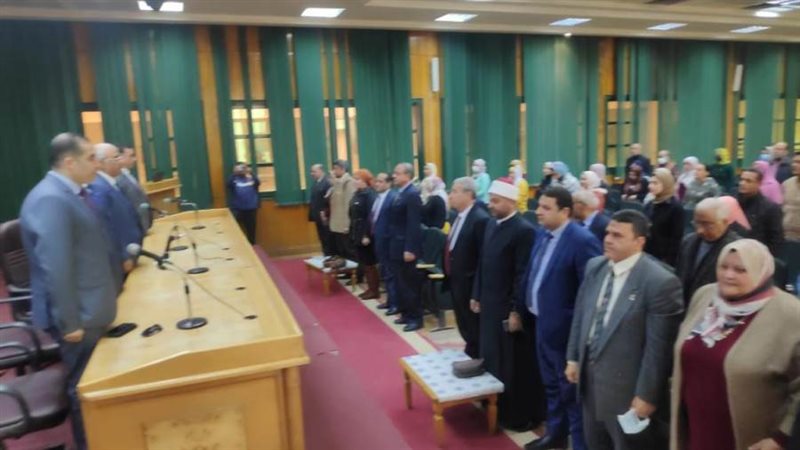 تنمية المشروعات ومحافظة