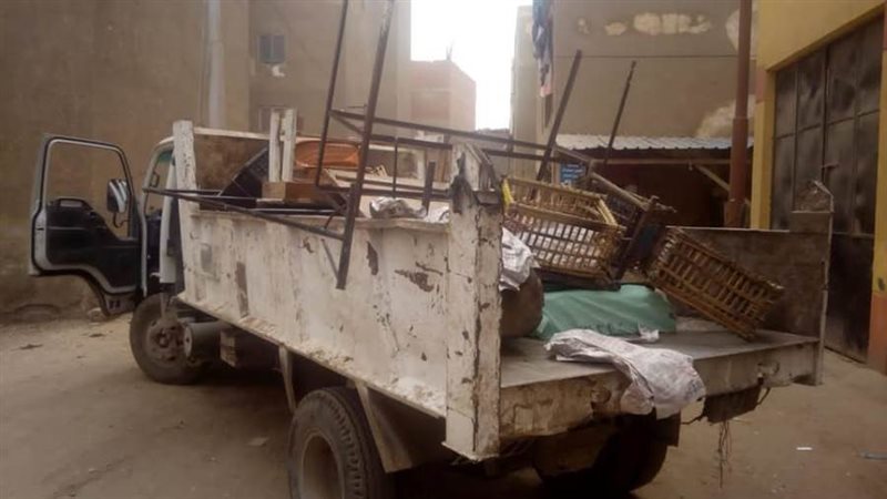 رفع الاسغالات من