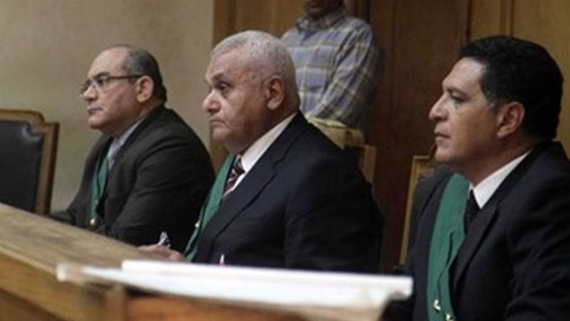 محكمة جنايات القاهرة