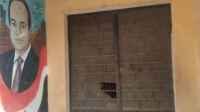 مركز شباب مغلق