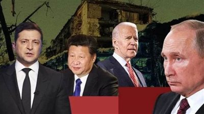 مفاجأة كبيرة في الصراع بين روسيا وأوكرانيا.. التداعيات على النظام العالمي