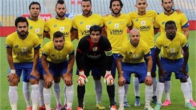 الإسماعيلي يواصل أداء تدريباته استعدادا لمواجهة المصري البورسعيدي بالدوري