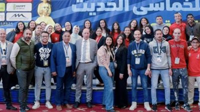 الاتحاد الدولي للخماسي الحديث يشيد بدور المتطوعين في إنجاح كأس العالم بالجامعة الأمريكية