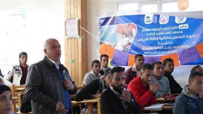  المهن الرياضية بسوهاج تنظم ندوة لتأهيل شباب الرياضيين لسوق العمل