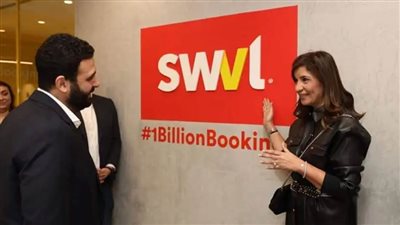 وزيرة الهجرة تشارك في فعاليات طرح أسهم شركة 