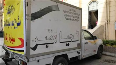 محافظة بورسعيد تتسلم طنين من لحوم صكوك الإطعام