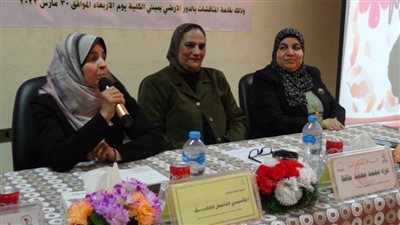 بعنوان العنف ضد المرأة.. قسم التمريض النفسي بجامعة المنيا يعقد مؤتمره العلمي الأول