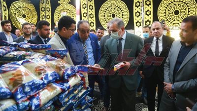 افتتاح معرض الشركة العامة لتجارة الجملة لتوفير السلع الغذائية