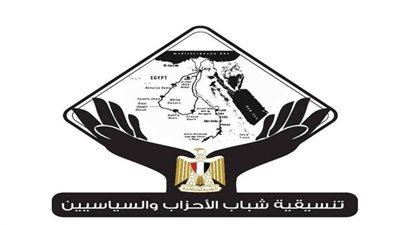 تنسيقية شباب الأحزاب تبحث مع رئيس 