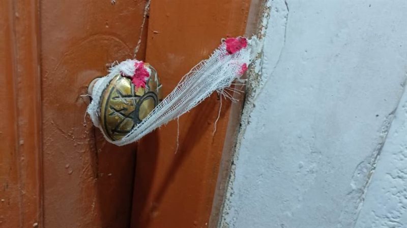 ضبط ٤ منشآت طبية