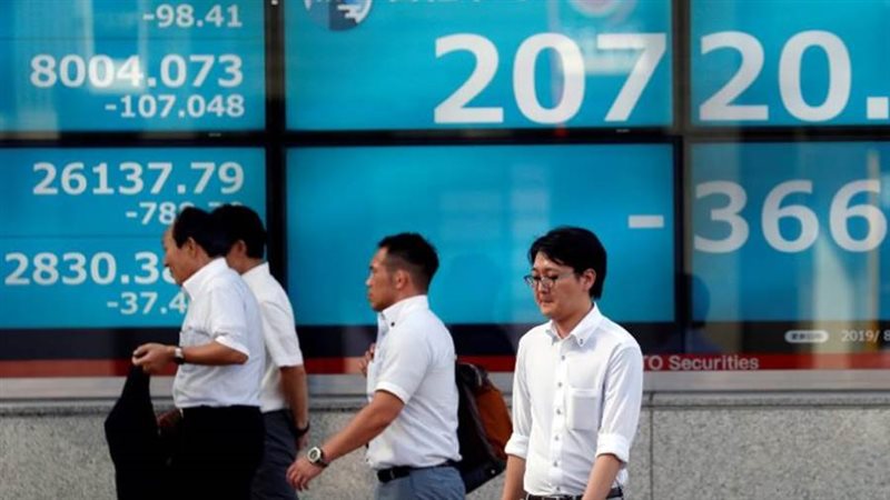 مؤشر نيكي - ارشيفية