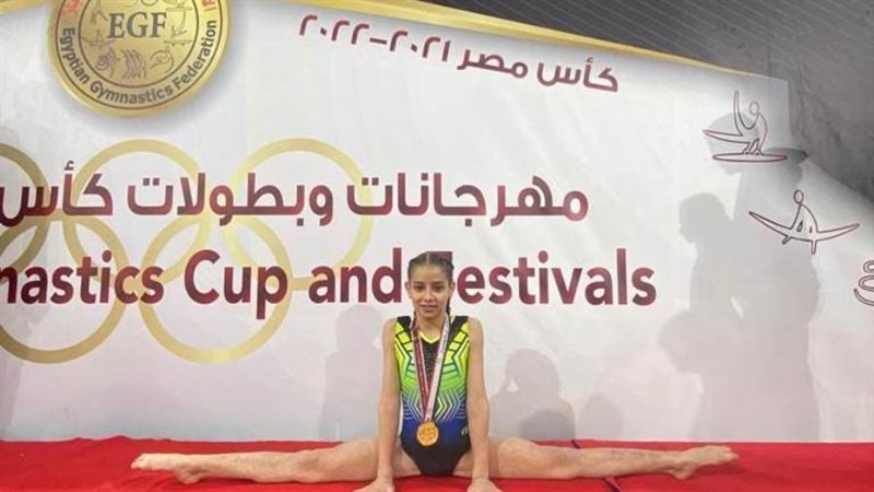 لمار أحمد سمير