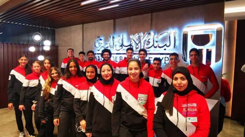 منتخب مصر لناشئي