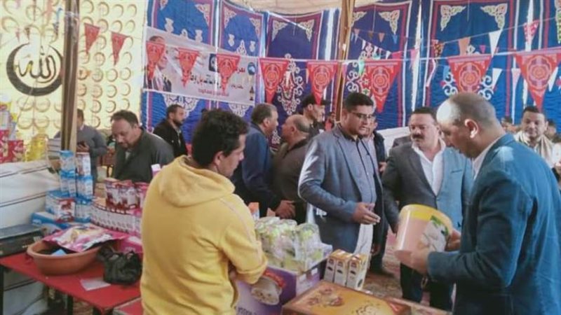 معارض مستقبل وطن