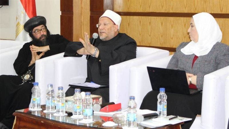 مفتى الجمهورية