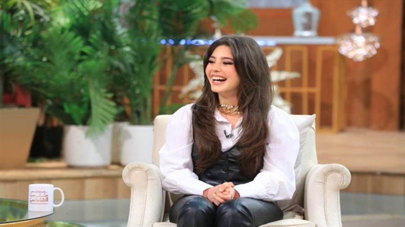 مايان السيد