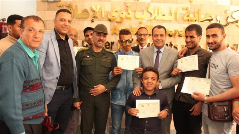 جامعة أسيوط تسلم