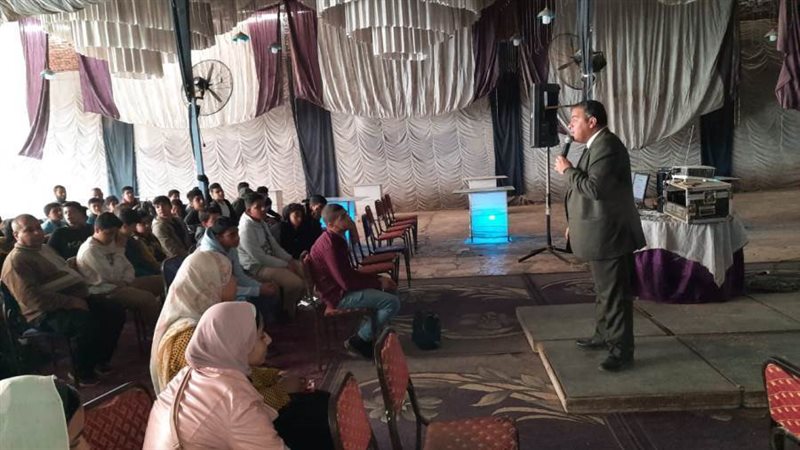 مراكز الشباب