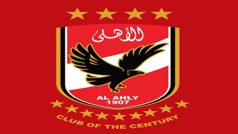 النادي الأهلي