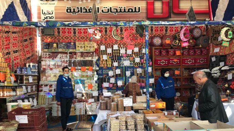 مبادرة كلنا واحد