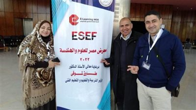 تعليم الشرقية تقتنص 4 جوائز ذهبية بمسابقة آيسف مصر للعلوم والهندسة