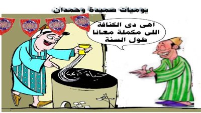 رمضان بعيون الريشة 