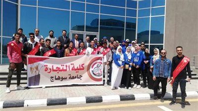 طلاب من أجل مصر بجامعة سوهاج تنظم زيارة ميدانية إلى المنطقة الصناعية بجرجا 