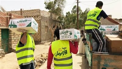  الأورمان  توزع 5 آلاف كرتونة مواد غذائية بمناسبة رمضان ببني سويف 
