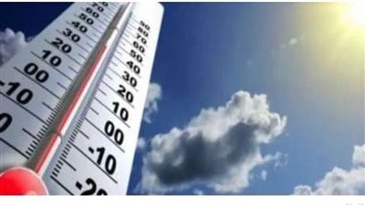 اخبار الطقس غدا في مصر.. ثاني أيام رمضان