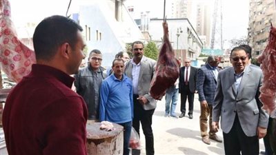 محافظ الشرقية يتفقد منفذ بيع اللحوم بالزقازيق