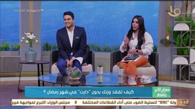 عناصر أساسية على سفرة رمضان... عرفيها علشان أسرتك وعزوماتك