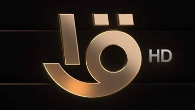 اعرف مواعيد إذاعة مسلسلات وبرامج القناة الأولى المصرية في رمضان 2022