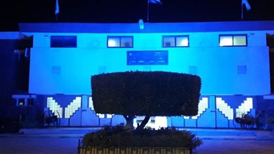 الصحة النفسية تشارك في احتفالات اليوم العالمي للتوحد