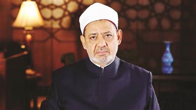 شيخ الأزهر: أسماء الله الحسنى تشترك مع البشر في اللفظ وليس في الحقيقة