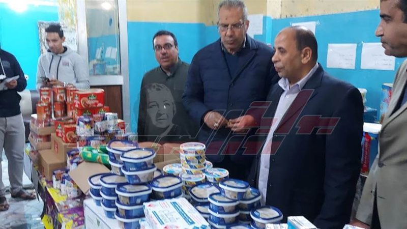 معرض مستقبل وطن