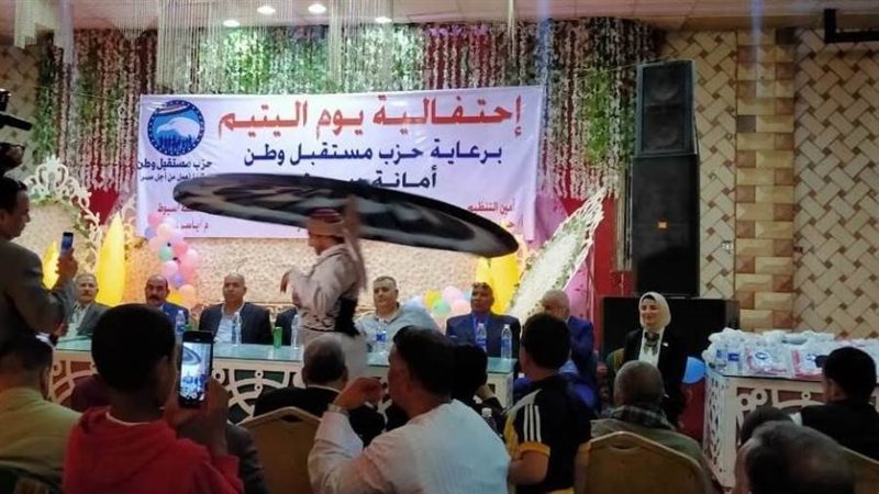 فاعليات مستقيل وطن