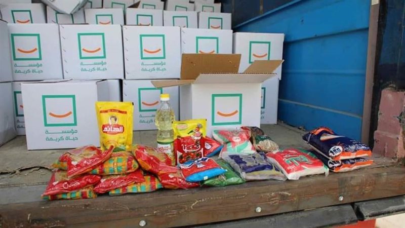 توزيع كرتونة رمضان