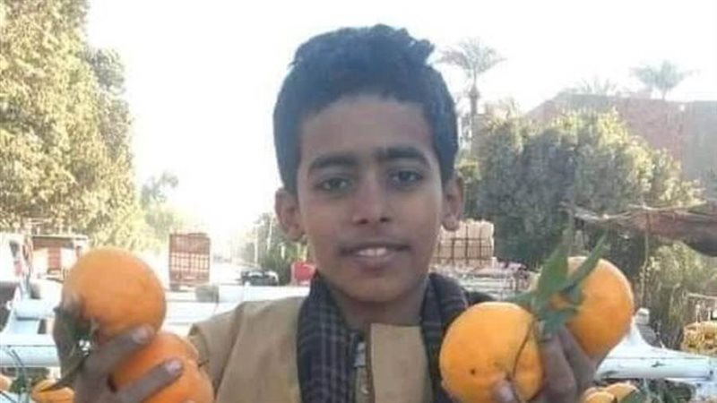 الطالب الغريق