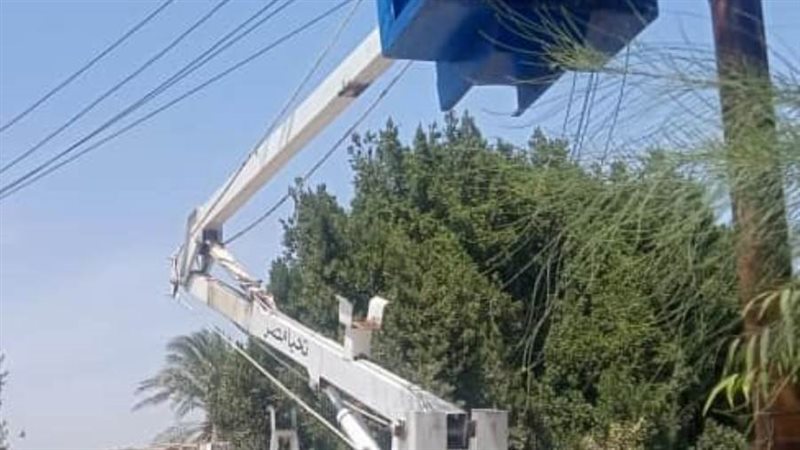 صيانة الكهرباء