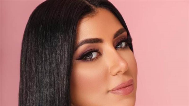 سارة عبد الرحمن