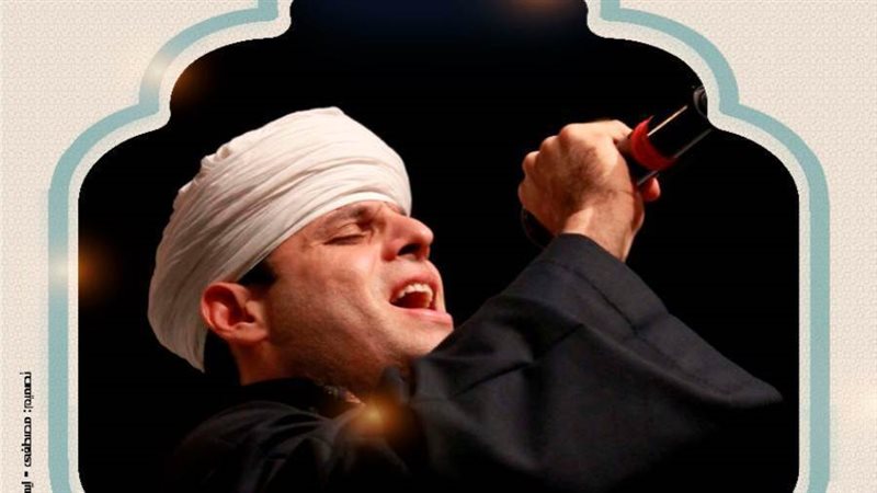 سهرات رمضانية مع