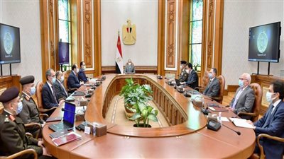 الرئيس السيسي يتابع الموقف التنفيذي للشبكة الوطنية الموحدة للطوارئ والسلامة العامة 