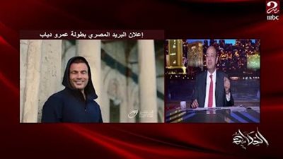 عمرو أديب:نفسي أكون عمرو دياب مش محمد صلاح