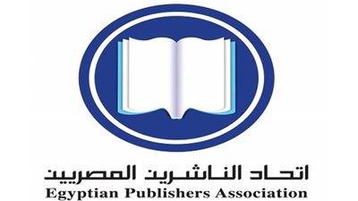 اتحاد الناشرين المصريين: الرئيس السيسي يولي أهمية كبرى لتنشيط حركة الثقافة