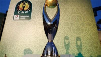 دوري ابطال افريقيا .. موعد القرعة والقنوات الناقلة ونظام القرعة 